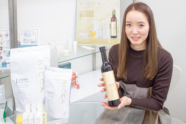 株式会社セレクトビューティー EC事業部のアルバイト・バイト求人情報-03
