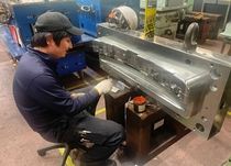 天海工業有限会社の求人・転職情報
