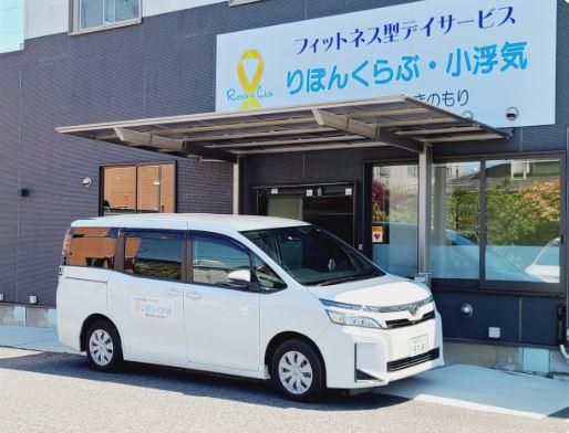 株式会社じりきのもり　りぼんくらぶ・小浮気のアルバイト・バイト求人情報-03