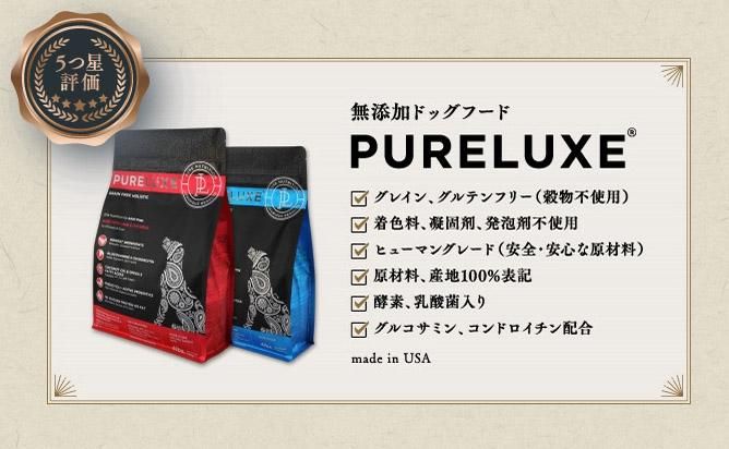 株式会社ワイ・エス・エンタープライズ　配送センターのアルバイト・バイト求人情報-04
