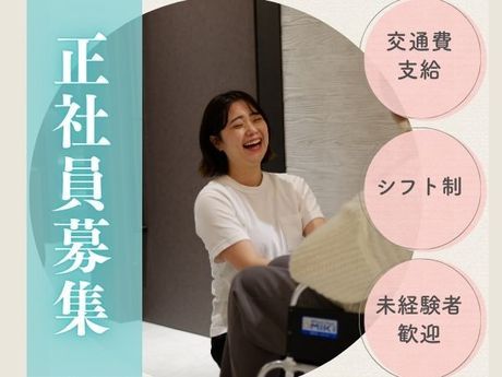 FIDIA SOLUTIONS株式会社の求人・転職情報