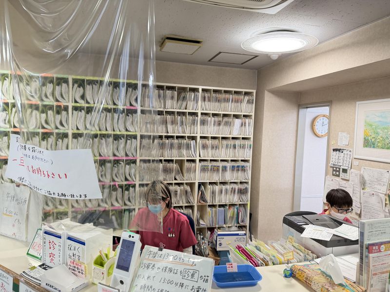 医療法人社団千紀会　吉田クリニックの求人・転職情報