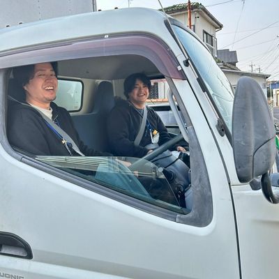 愛知県 名古屋市の配達員 土日のみの求人 | Indeed (インディード)