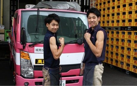 株式会社カクヤス　平和島流通センター(中途採用)の求人情報