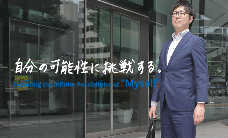 日本テクノカーボン株式会社