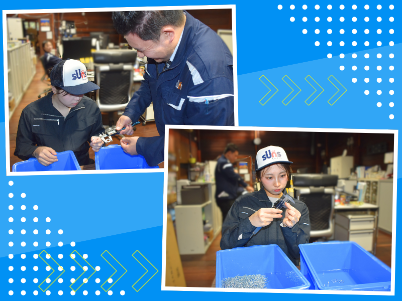 株式会社サンズ　豊田事業所の求人・転職情報-04