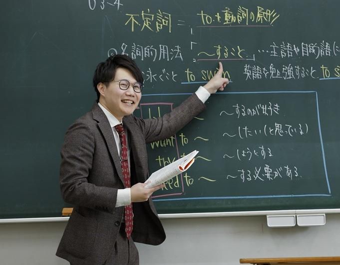 株式会社秀英予備校