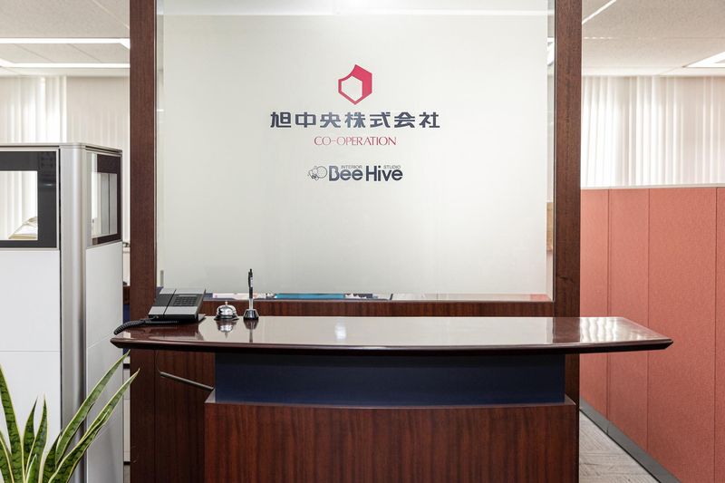 旭中央株式会社のアルバイト・バイト求人情報-04
