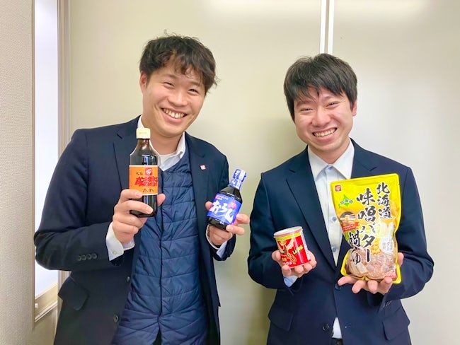 ベル食品株式会社の求人・転職情報