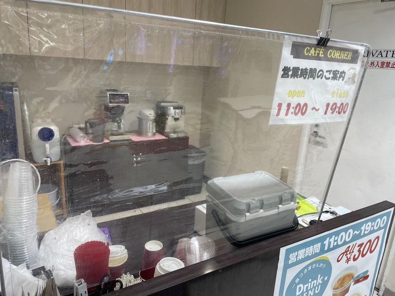 グッドユニサービス株式会社(シャンティカフェ豊中店)のアルバイト・バイト求人情報-04