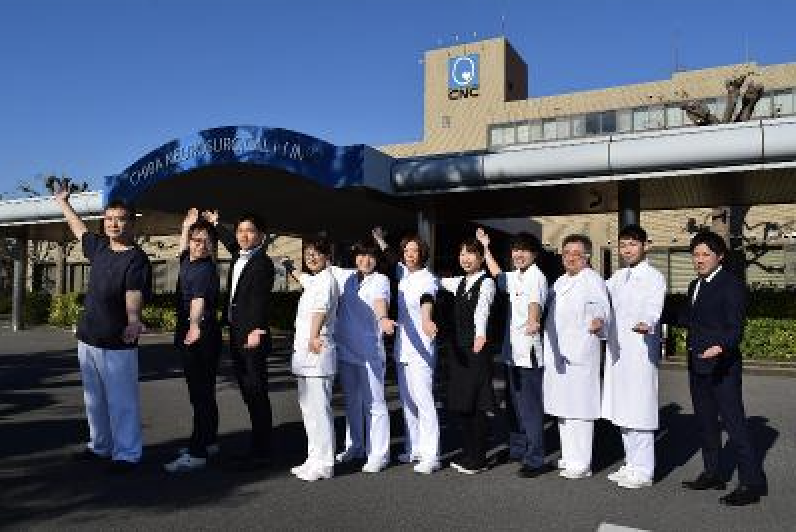 社会医療法人社団健脳会の求人・転職情報