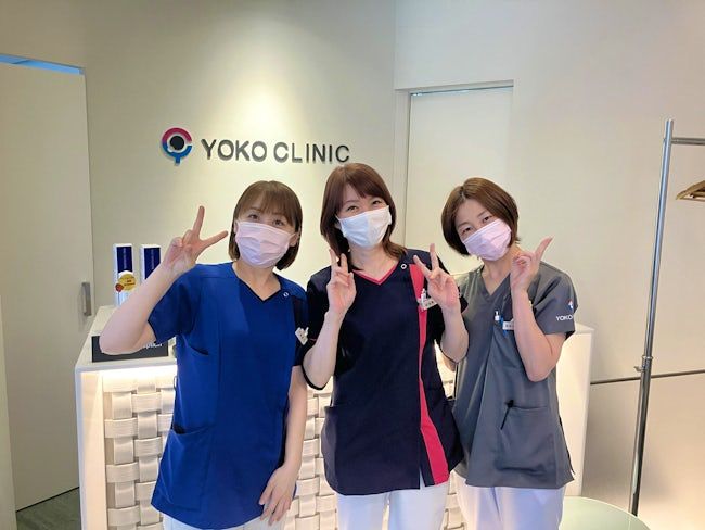 YOKO CLINICの求人・転職情報
