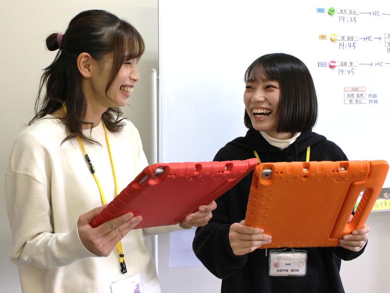 株式会社S&SEducation