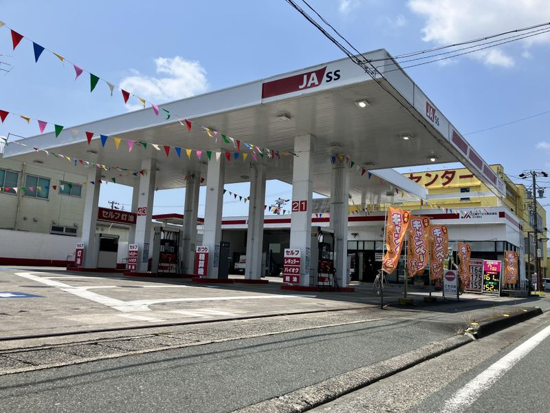 三農サービス株式会社の求人・転職情報