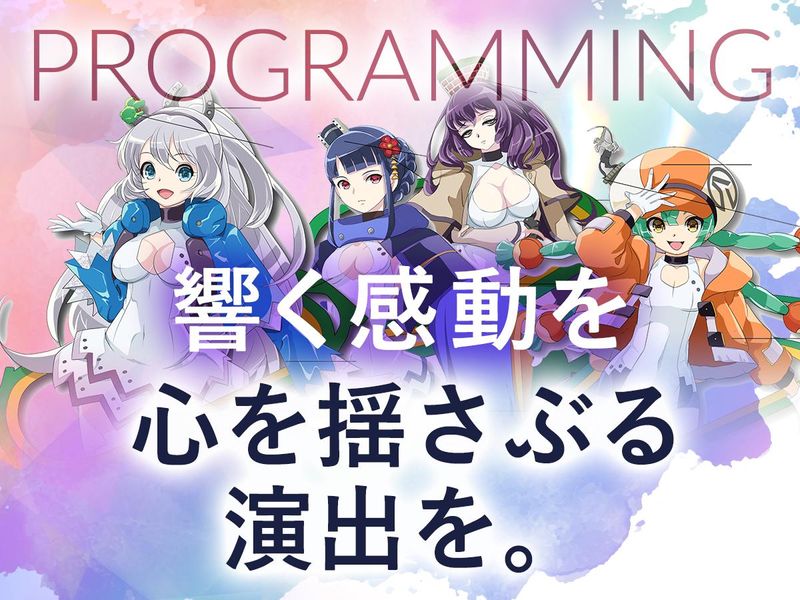 株式会社サンタエンタテイメントの求人・転職情報