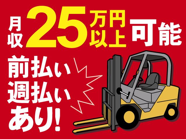 株式会社ボージュシステム