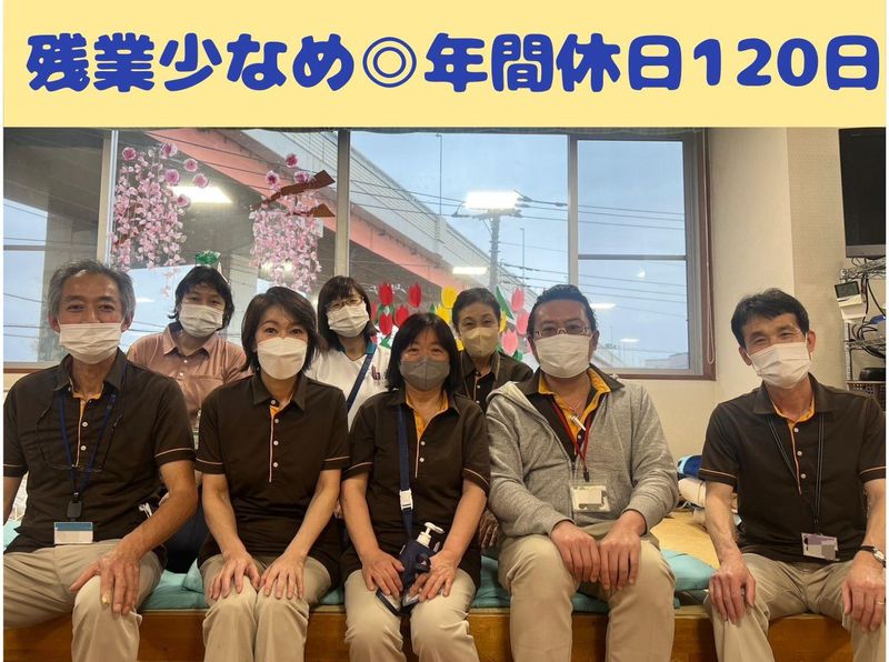 社会医療法人社団医善会　-0005の求人・転職情報