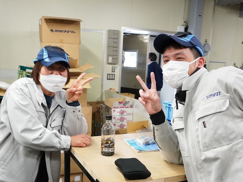 サンワイズ株式会社の求人・転職情報