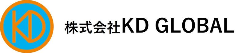 株式会社KDGLOBALの求人・転職情報