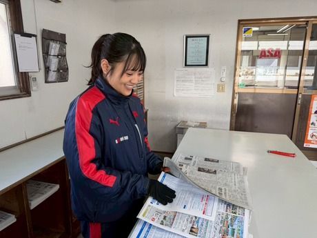 ASA(朝日新聞)　洋光台