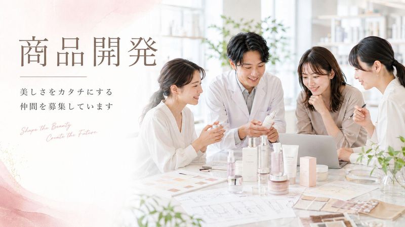 ＳＥＶＥＮ　ＢＥＡＵＴＹ株式会社の求人・転職情報