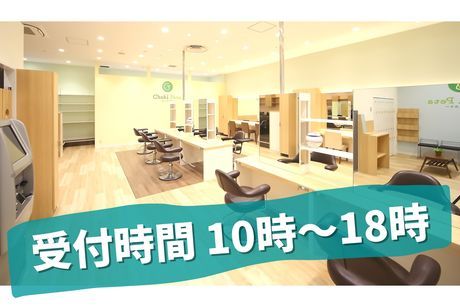 カットカラー専門店チョキペタ　ビーンズ与野本町の求人1