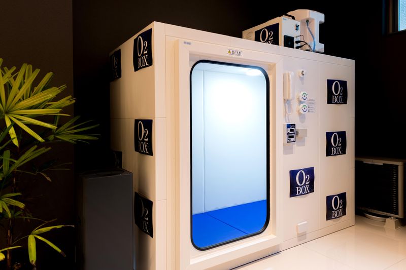 大分市新川西二丁目1398番地の14のアルバイト・バイト求人情報-04