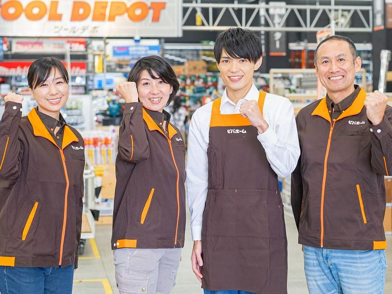 スーパービバホーム四日市泊店のアルバイト・バイト求人情報-03