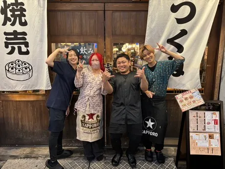 たまか食堂　(ジェイグループホールディングス)のアルバイト・バイト求人情報-02