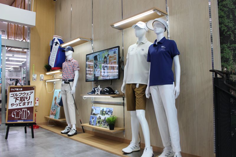 有賀園ゴルフ沼津店のアルバイト・バイト求人情報-05