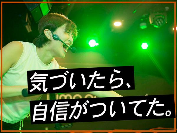 株式会社LAVA Internationalの求人・転職情報