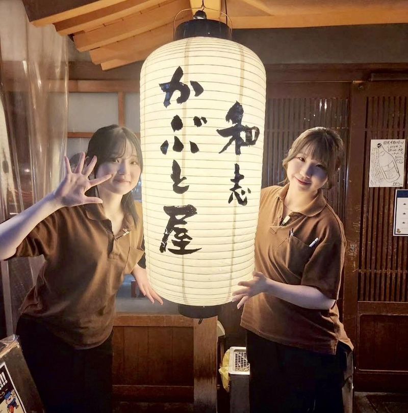 株式会社神戸館のアルバイト・バイト求人情報-02