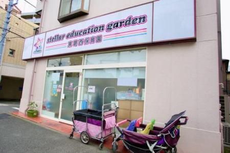 株式会社Ｓｔｅｌｌａｒ　ｅｄｕｃａｔｉｏｎ　ｇａｒｄｅｎの求人・転職情報