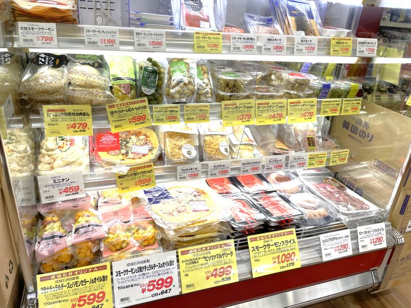 成城石井 阪急三番街店のアルバイト・バイト求人情報-02