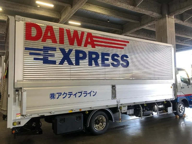 株式会社アクティブラインの求人・転職情報