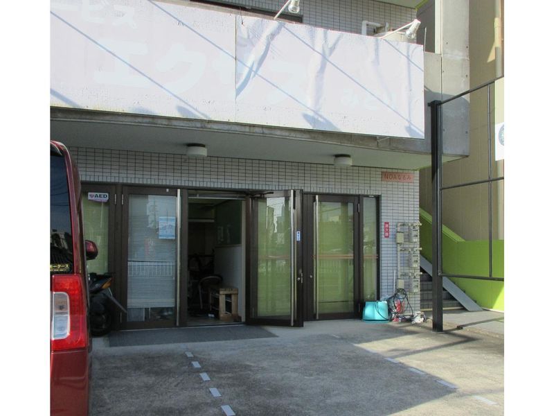 デイサービス　エクサスみどり(株式会社シミズ)のアルバイト・バイト求人情報-05