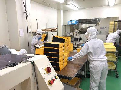有限会社五感の求人・転職情報