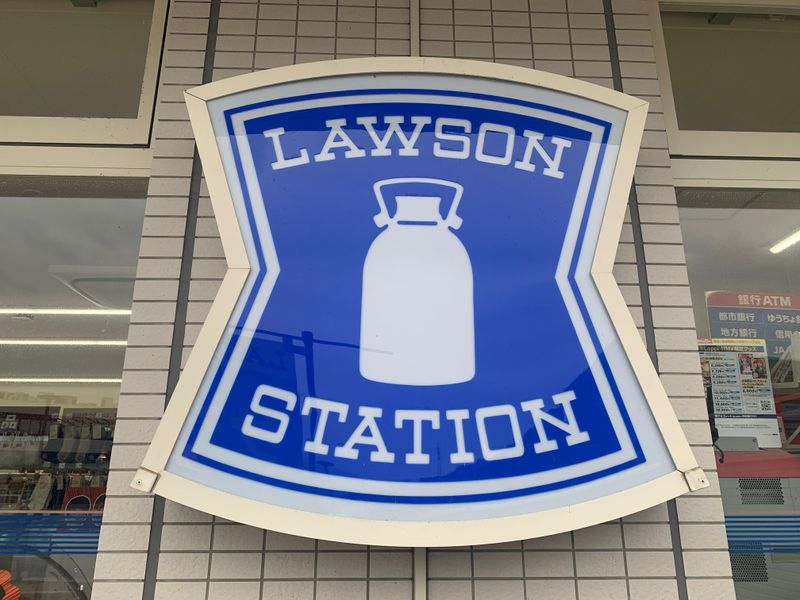 ローソン広島段原日出町店のアルバイト・バイト求人情報-02