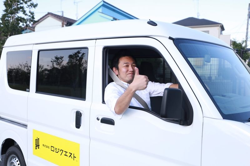 株式会社ロジクエストの求人・転職情報