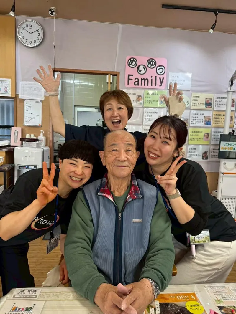 デイサービスめいゆうのアルバイト・バイト求人情報
