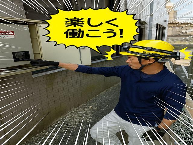 株式会社センエーの求人・転職情報