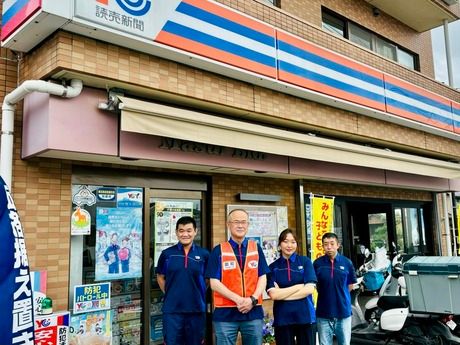 YC(読売センター)　戸塚中田