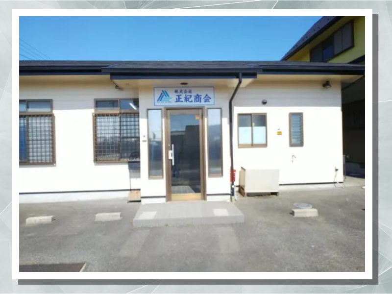 株式会社正紀商会のアルバイト・バイト求人情報-02