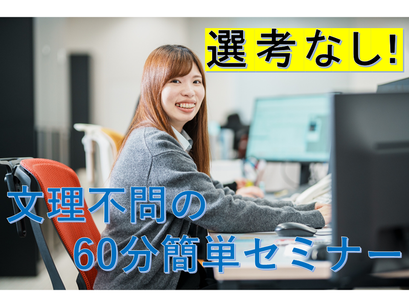 東洋工業株式会社