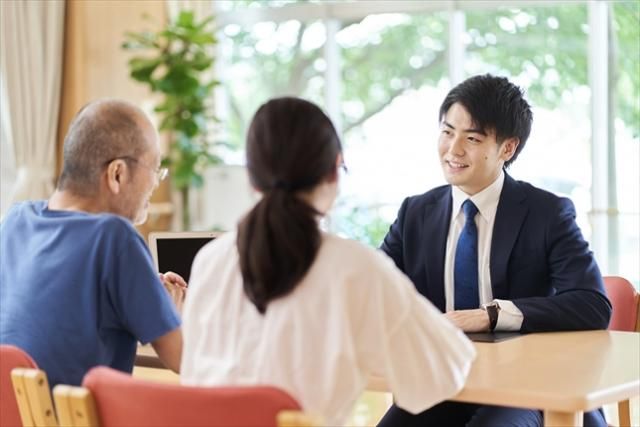 公益社団法人シニア総合サポートセンターの求人・転職情報