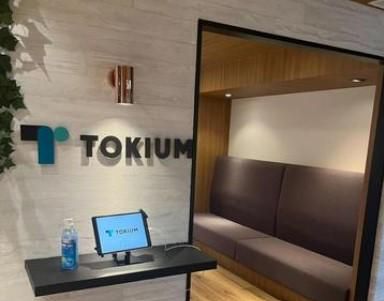 株式会社TOKIUMのアルバイト・バイト求人情報-02