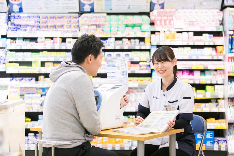 株式会社クリエイトエス・ディー