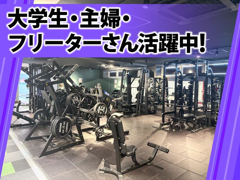 JOYFIT24　LITE　百舌鳥八幡の求人情報