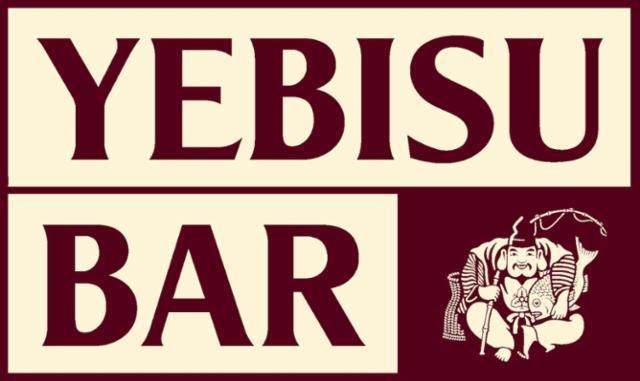 YEBISU BAR 石神井公園店の求人1