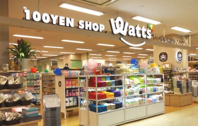 100YEN SHOP ワッツウィズ 多良木ゆめマート店のアルバイト・バイト求人情報-02